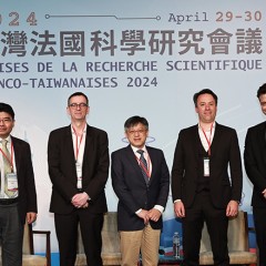 Premières assises de la recherche scientifique franco-taïwanaises